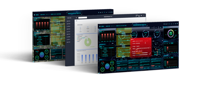 应急指挥平台系统-智慧消防应急指挥平台建设方案
