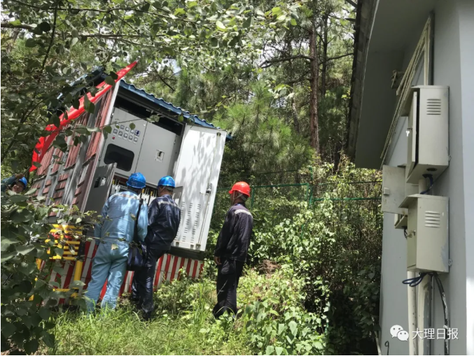 大理巍山供电局：智慧消防用电为古城区用电安全保驾护航.png