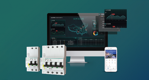 智慧微型断路器-智慧式微断开关系统